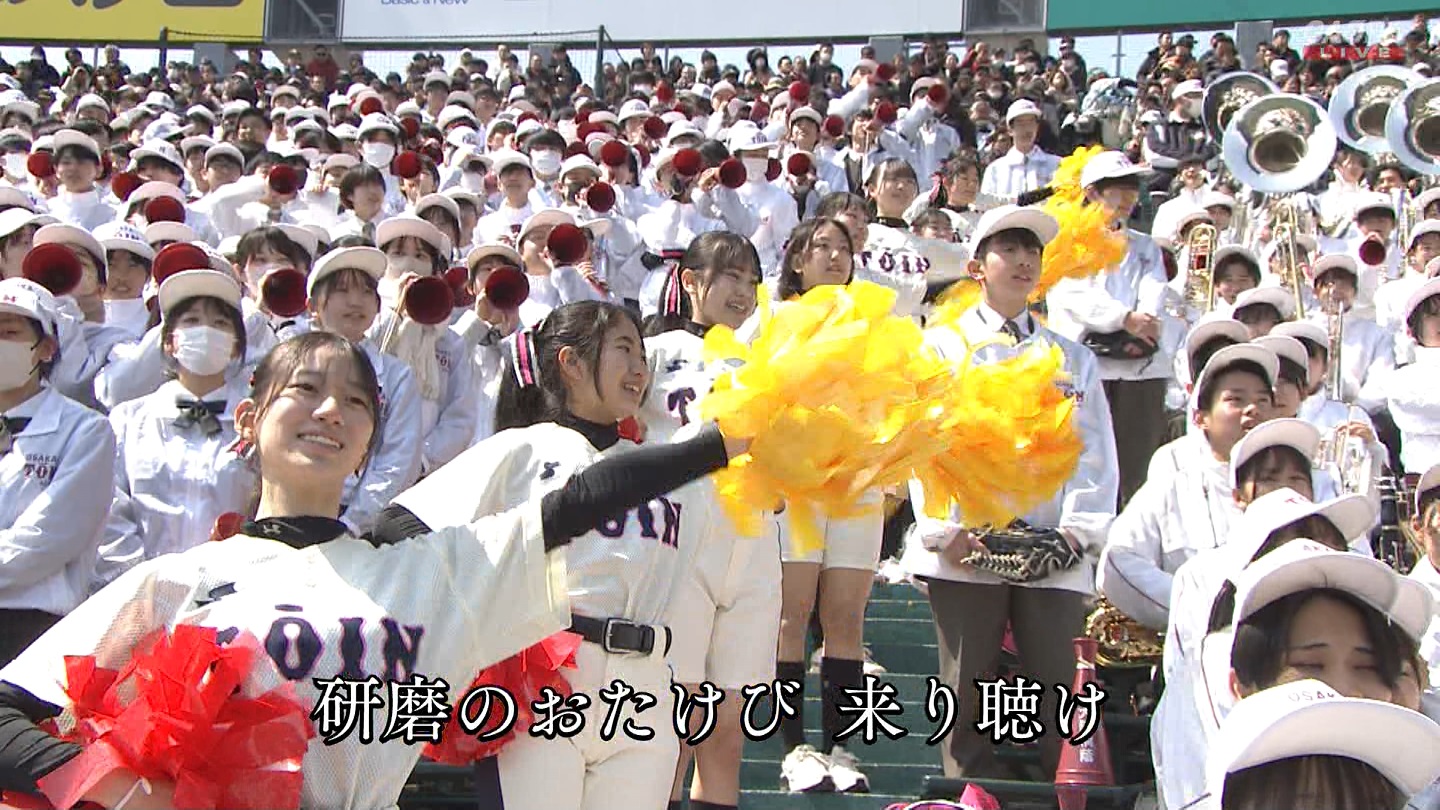 【2024】チアガール・女子高生に萌える春 Part 7 ->画像>508枚 