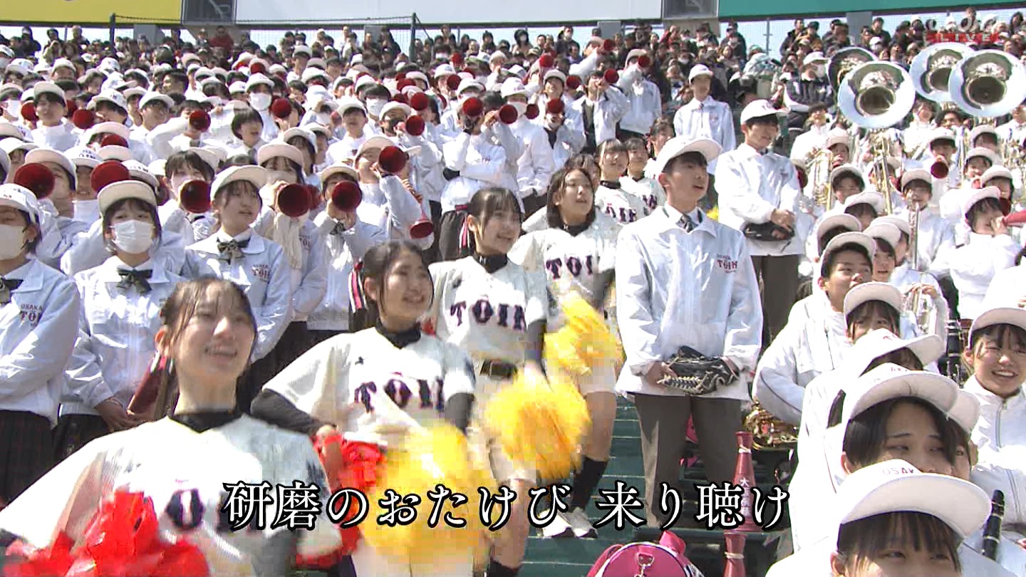 【2024】チアガール・女子高生に萌える春 Part 7 ->画像>508枚 