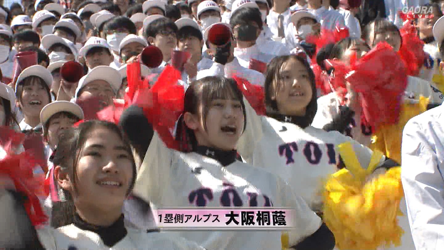 【2024】チアガール・女子高生に萌える春 Part 7 ->画像>508枚 