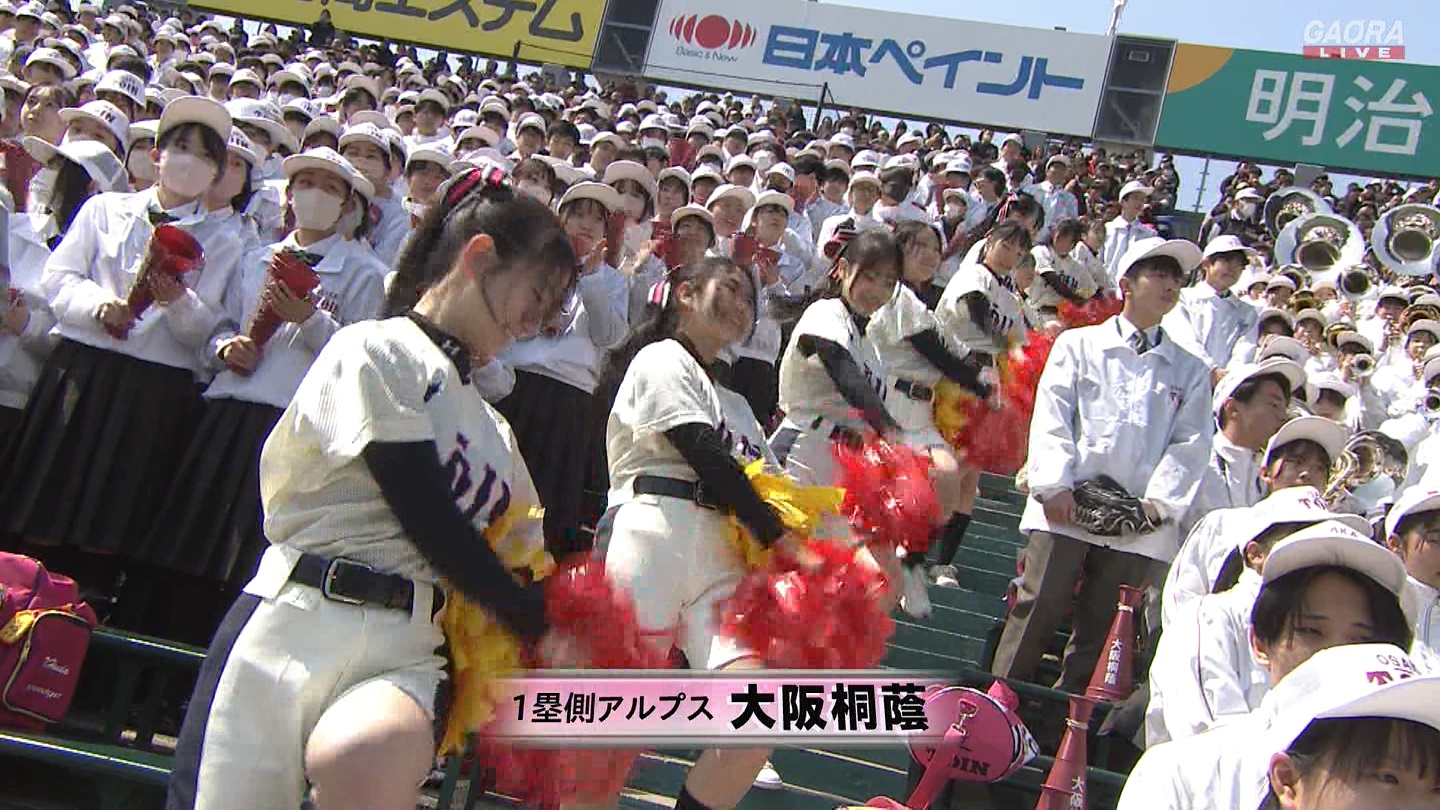 【2024】チアガール・女子高生に萌える春 Part 7 ->画像>508枚 