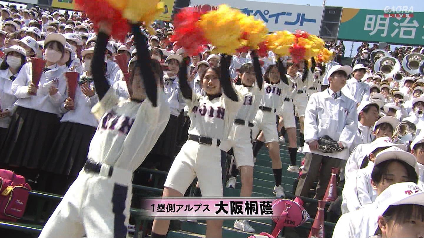 【2024】チアガール・女子高生に萌える春 Part 7 ->画像>508枚 