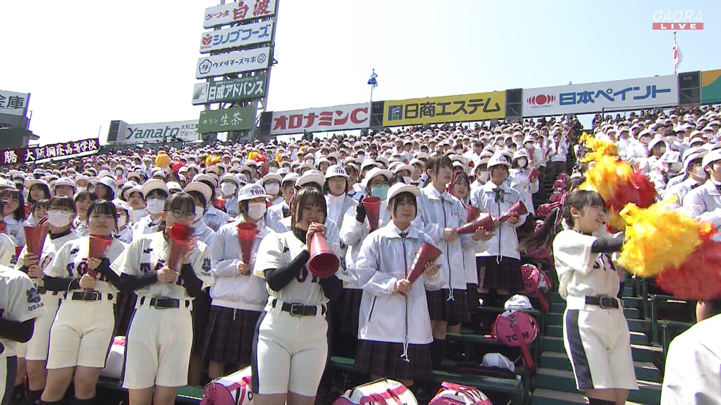 【2024】チアガール・女子高生に萌える春 Part 7 ->画像>508枚 