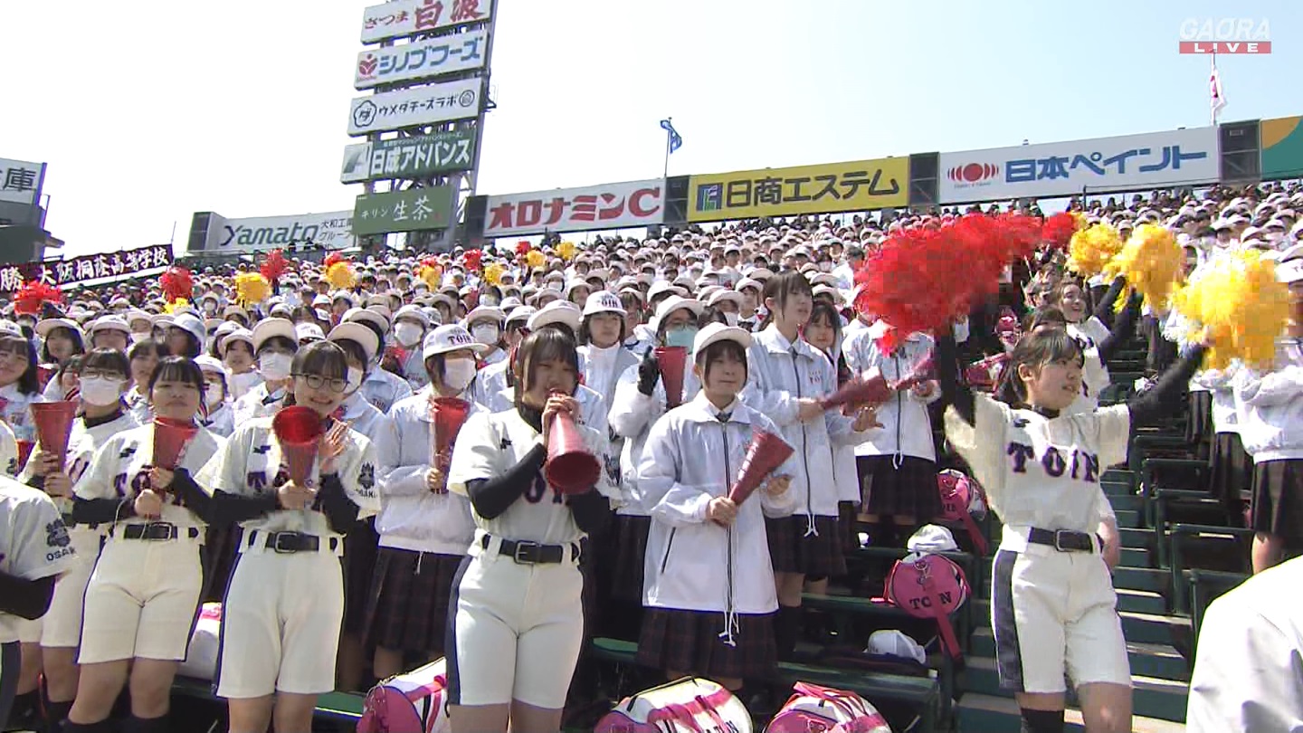 【2024】チアガール・女子高生に萌える春 Part 7 ->画像>508枚 