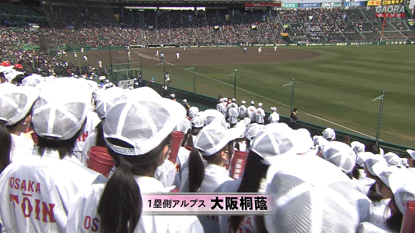 【2024】チアガール・女子高生に萌える春 Part 7 ->画像>508枚 