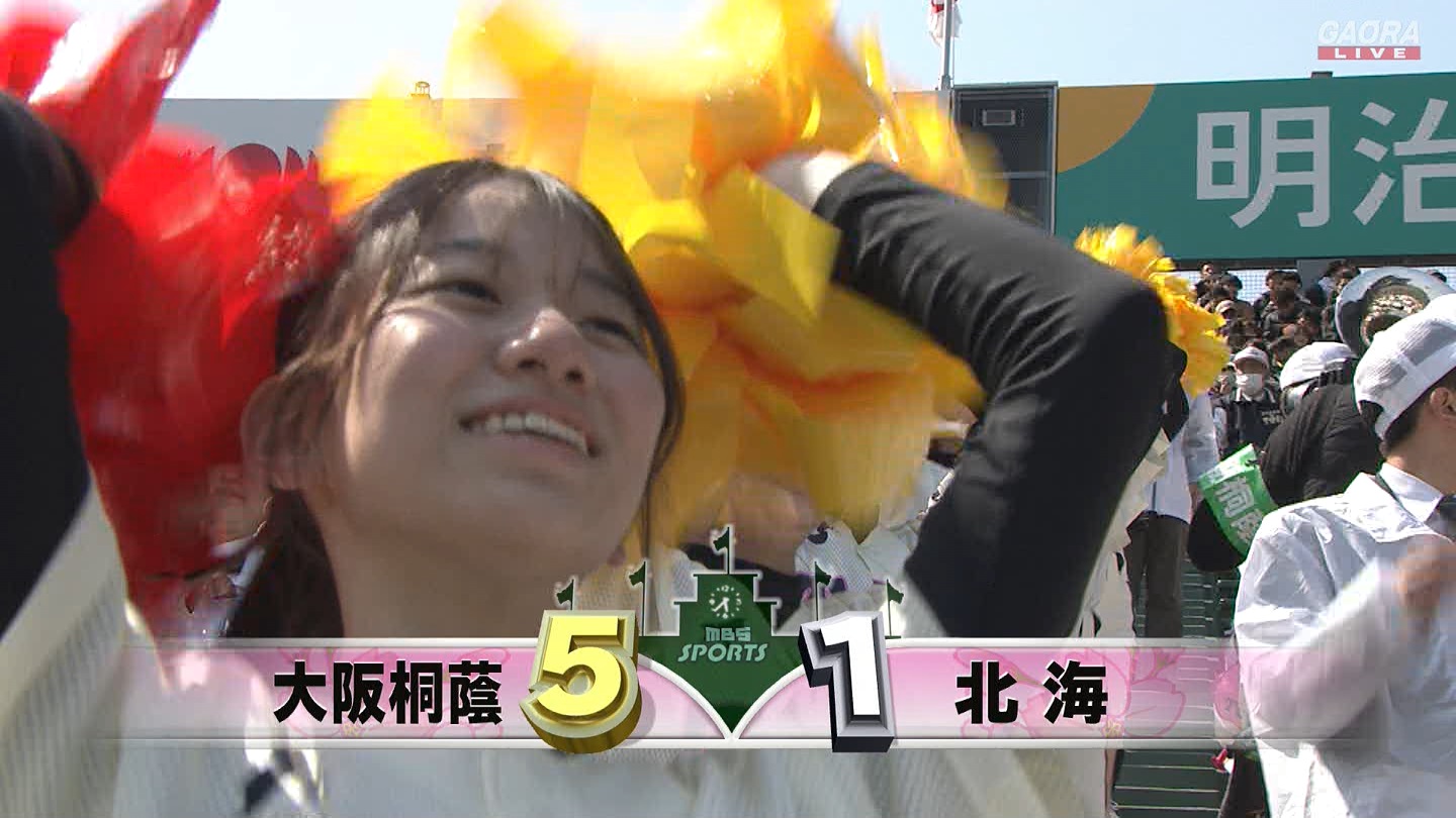 【2024】チアガール・女子高生に萌える春 Part 7 ->画像>508枚 