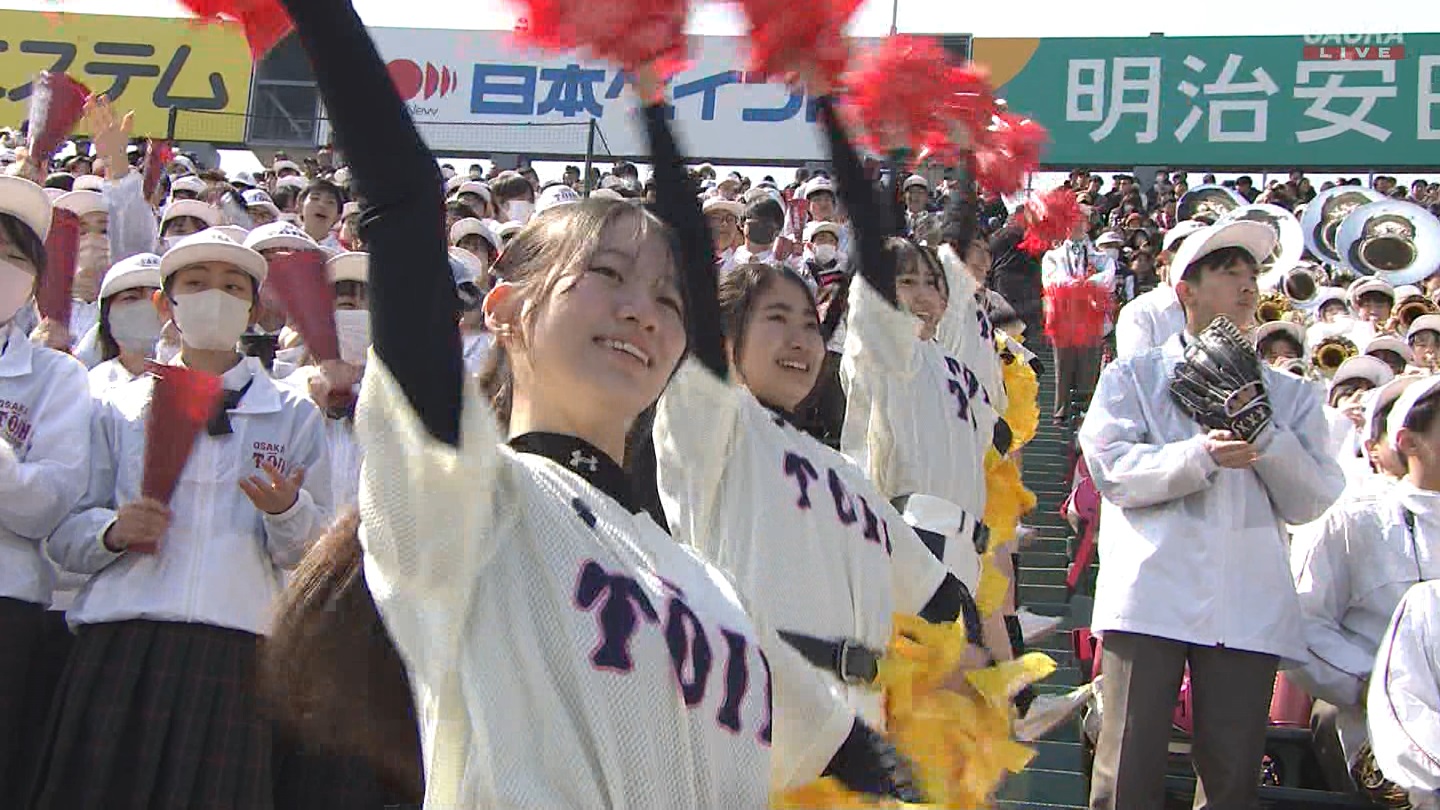 【2024】チアガール・女子高生に萌える春 Part 7 ->画像>508枚 