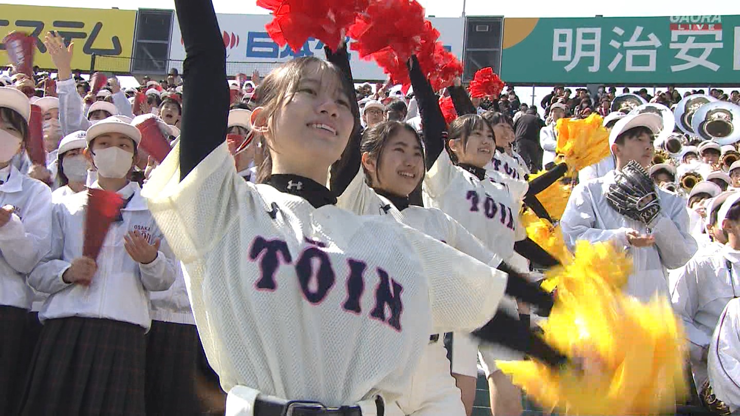 【2024】チアガール・女子高生に萌える春 Part 7 ->画像>508枚 