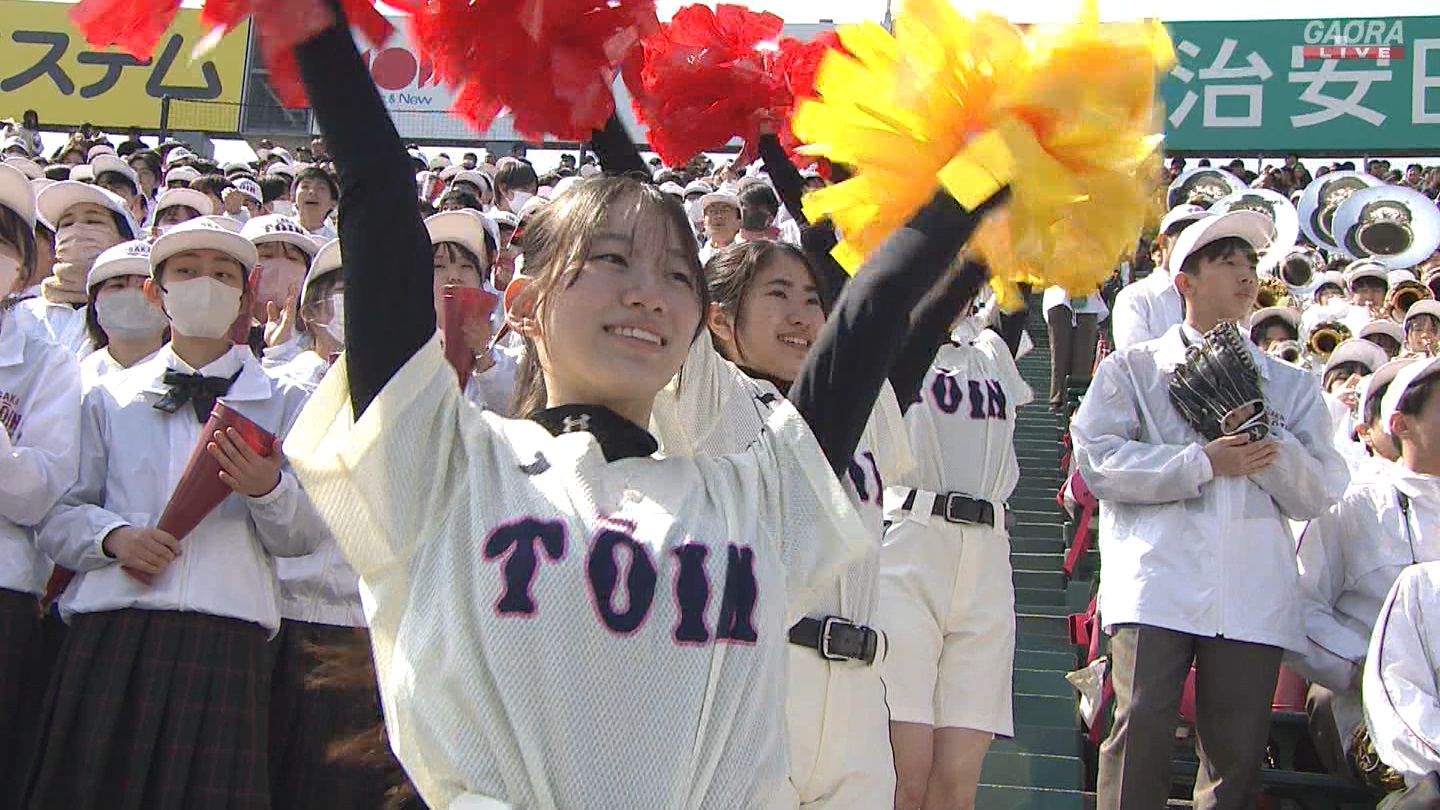 【2024】チアガール・女子高生に萌える春 Part 7 ->画像>508枚 