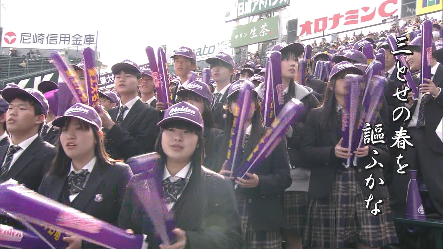 【2024】チアガール・女子高生に萌える春 Part 7 ->画像>508枚 
