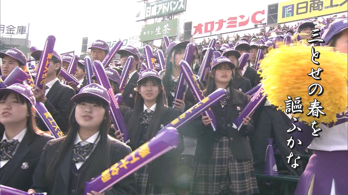 【2024】チアガール・女子高生に萌える春 Part 7 ->画像>508枚 