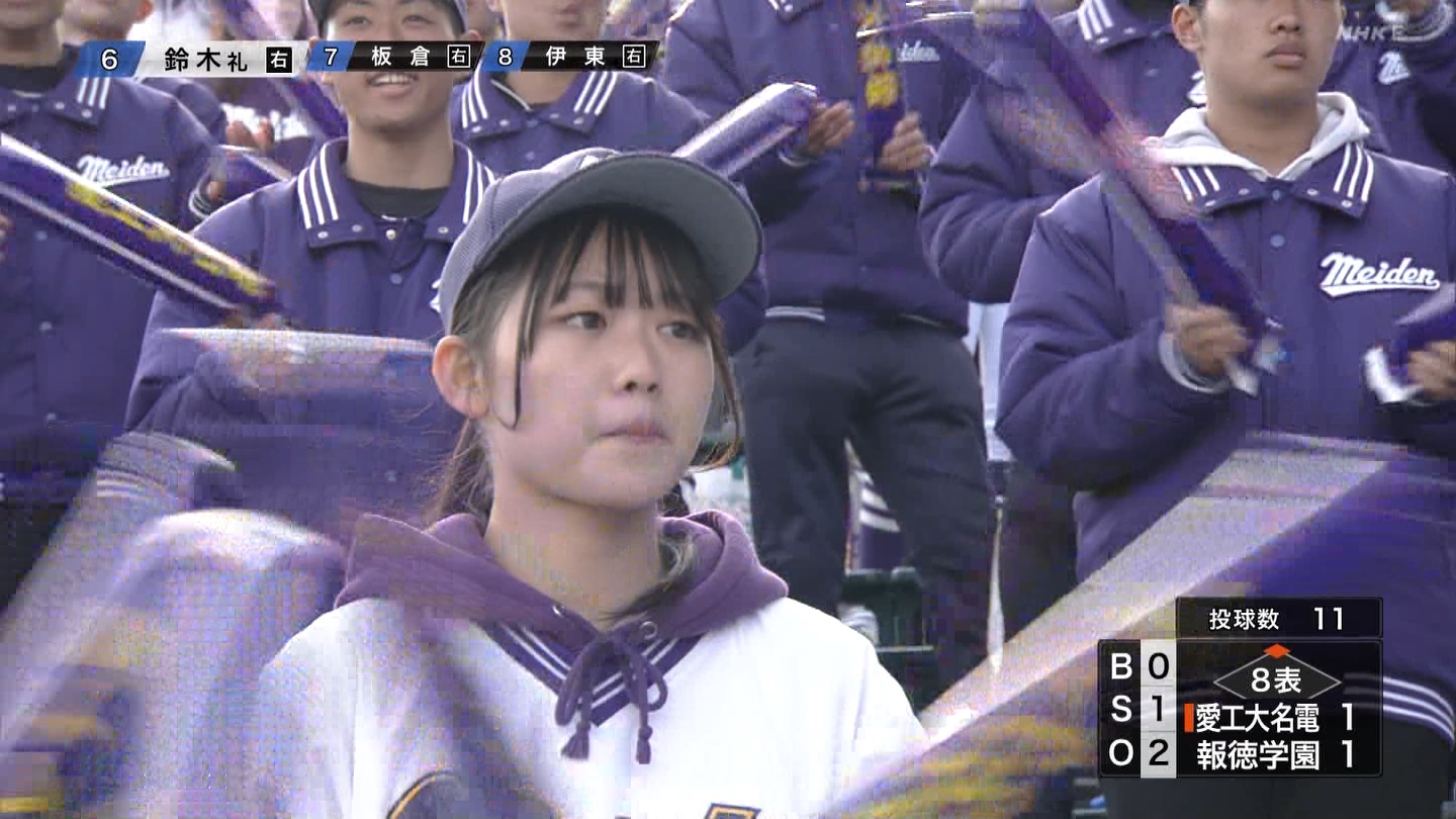 【2024】チアガール・女子高生に萌える春 Part 7 ->画像>508枚 