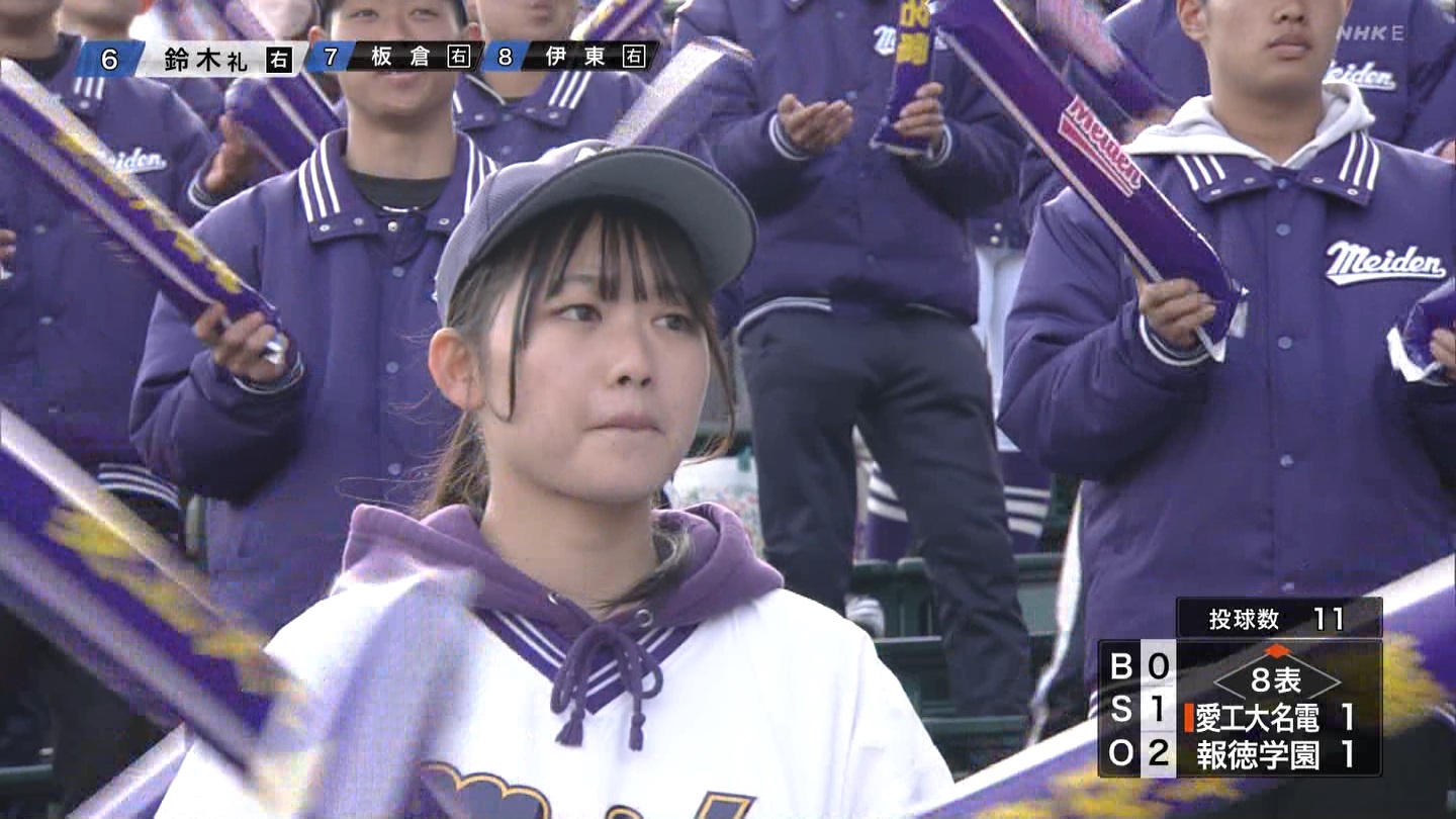 【2024】チアガール・女子高生に萌える春 Part 7 ->画像>508枚 