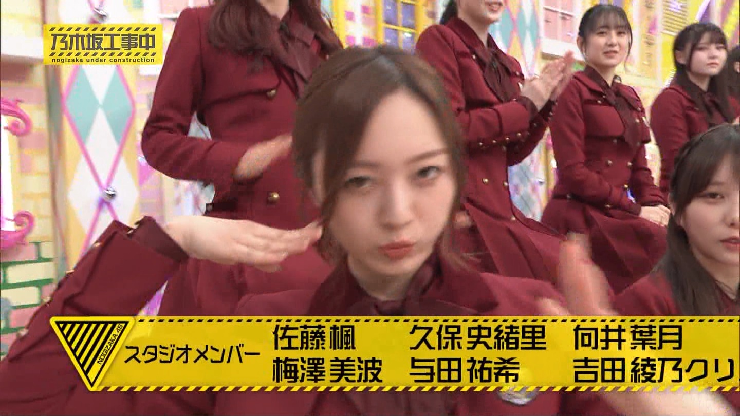 【乃木坂46】梅澤美波応援スレ★48【みなみん】 YouTube動画>26本 ->画像>1205枚 