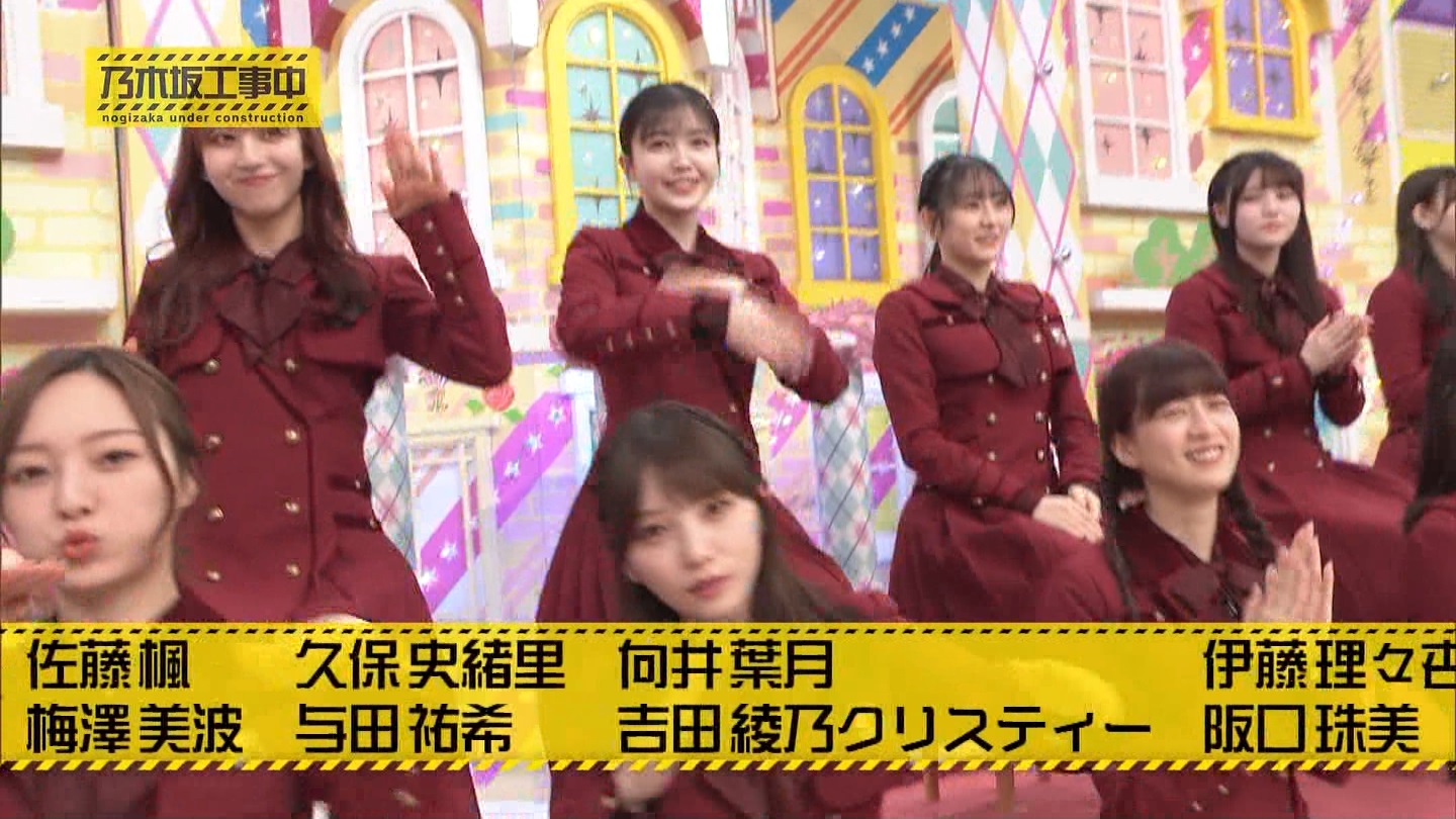 【乃木坂46】梅澤美波応援スレ★48【みなみん】 YouTube動画>26本 ->画像>1205枚 