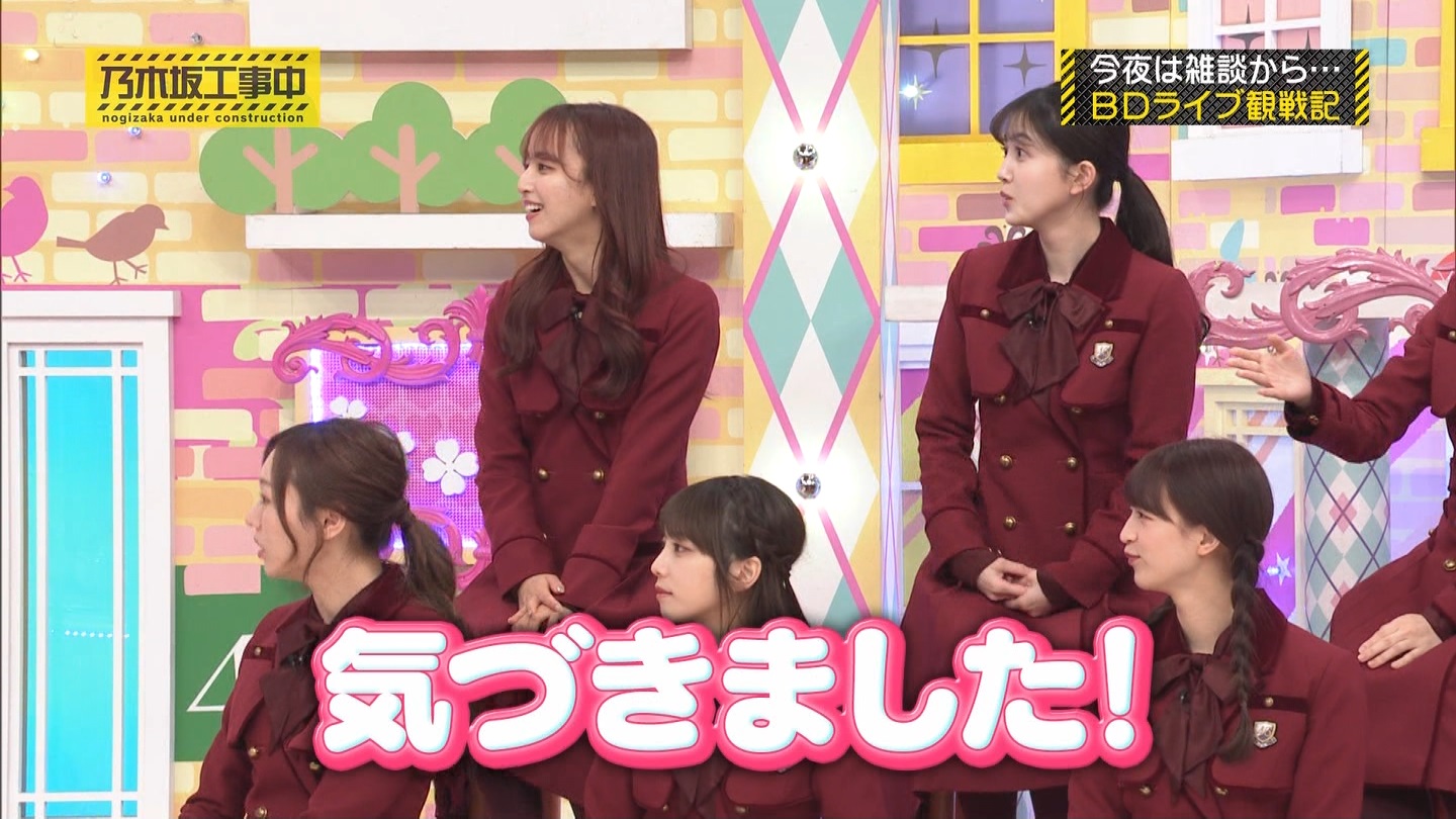 【乃木坂46】梅澤美波応援スレ★48【みなみん】 YouTube動画>26本 ->画像>1205枚 