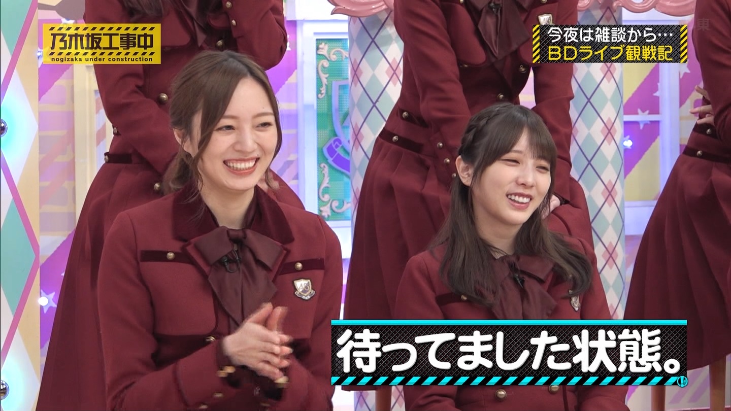 【乃木坂46】梅澤美波応援スレ★48【みなみん】 YouTube動画>26本 ->画像>1205枚 