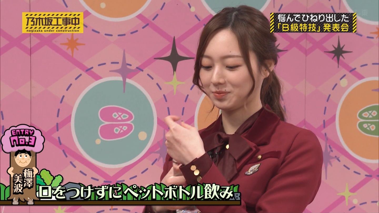 【乃木坂46】梅澤美波応援スレ★48【みなみん】 YouTube動画>26本 ->画像>1205枚 