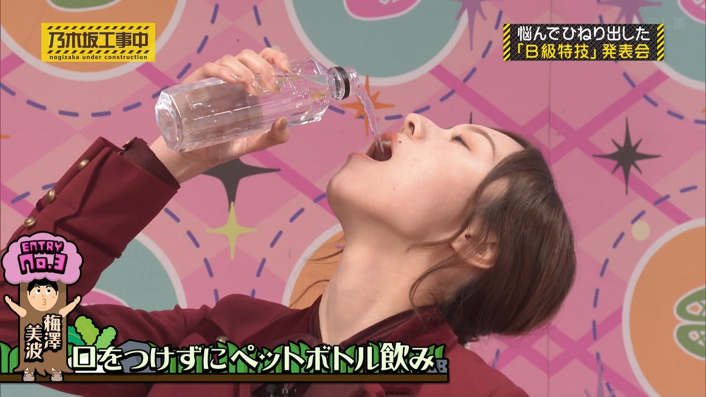【乃木坂46】梅澤美波応援スレ★48【みなみん】 YouTube動画>26本 ->画像>1205枚 