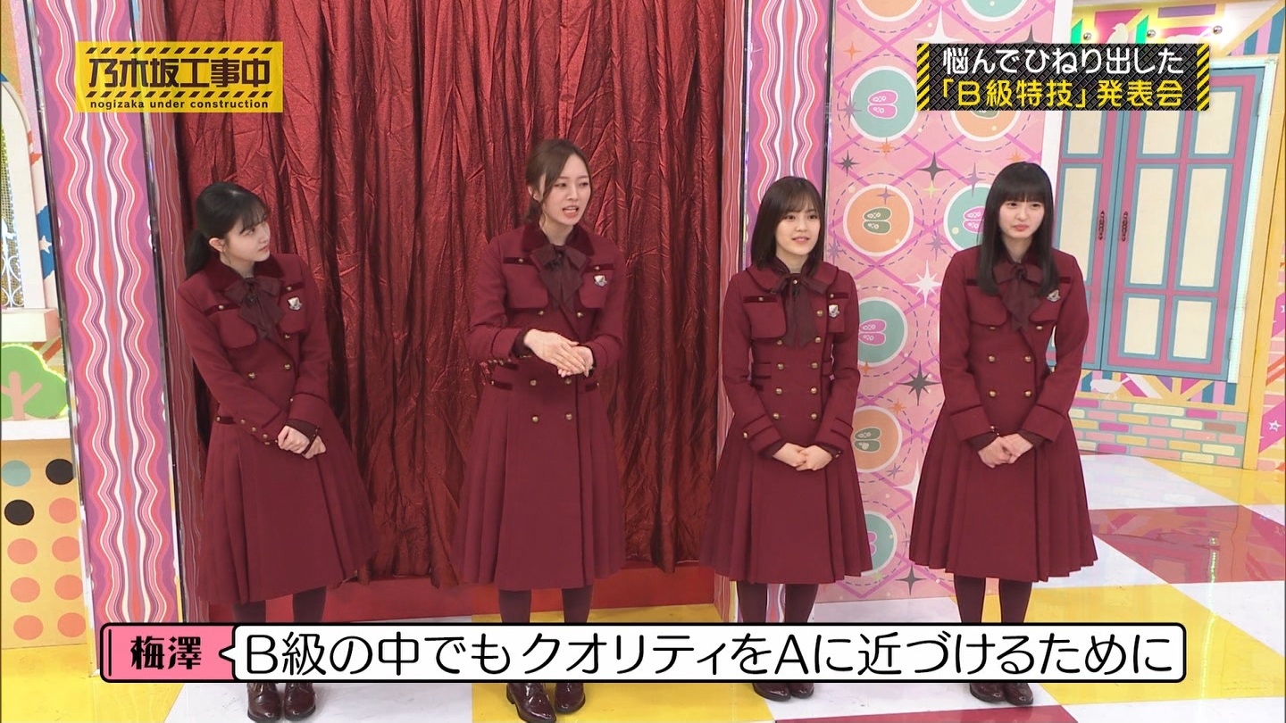 【乃木坂46】梅澤美波応援スレ★48【みなみん】 YouTube動画>26本 ->画像>1205枚 