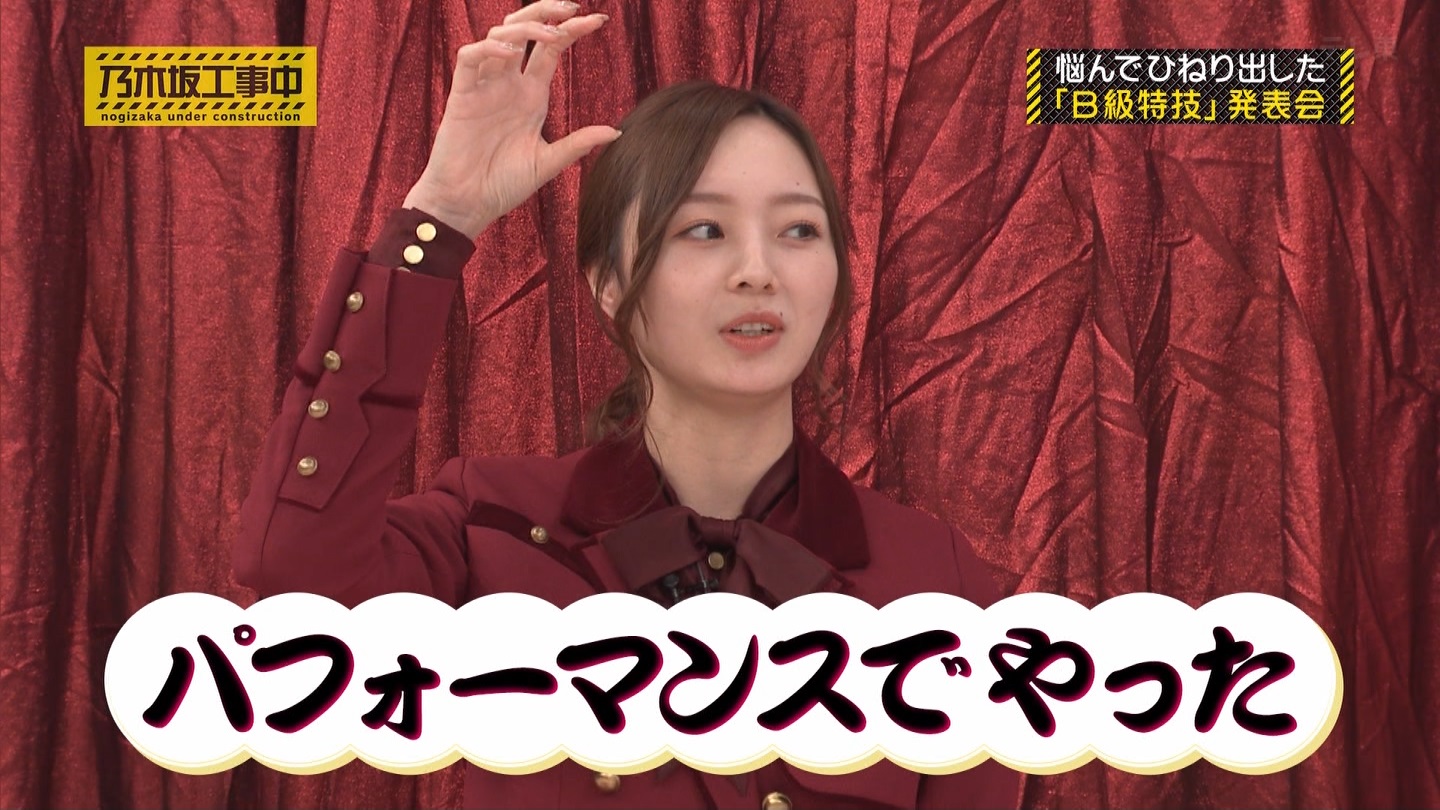 【乃木坂46】梅澤美波応援スレ★48【みなみん】 YouTube動画>26本 ->画像>1205枚 