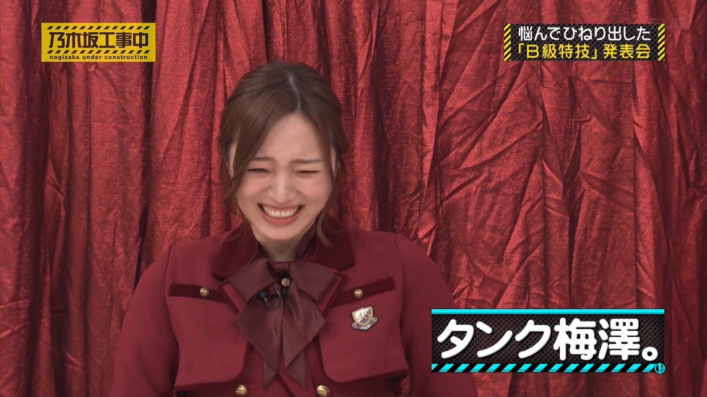 【乃木坂46】梅澤美波応援スレ★48【みなみん】 YouTube動画>26本 ->画像>1205枚 