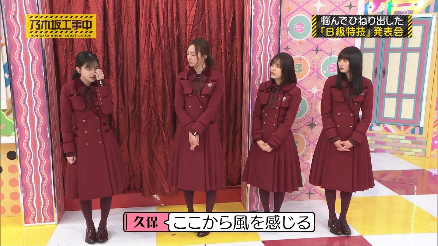 【乃木坂46】梅澤美波応援スレ★48【みなみん】 YouTube動画>26本 ->画像>1205枚 