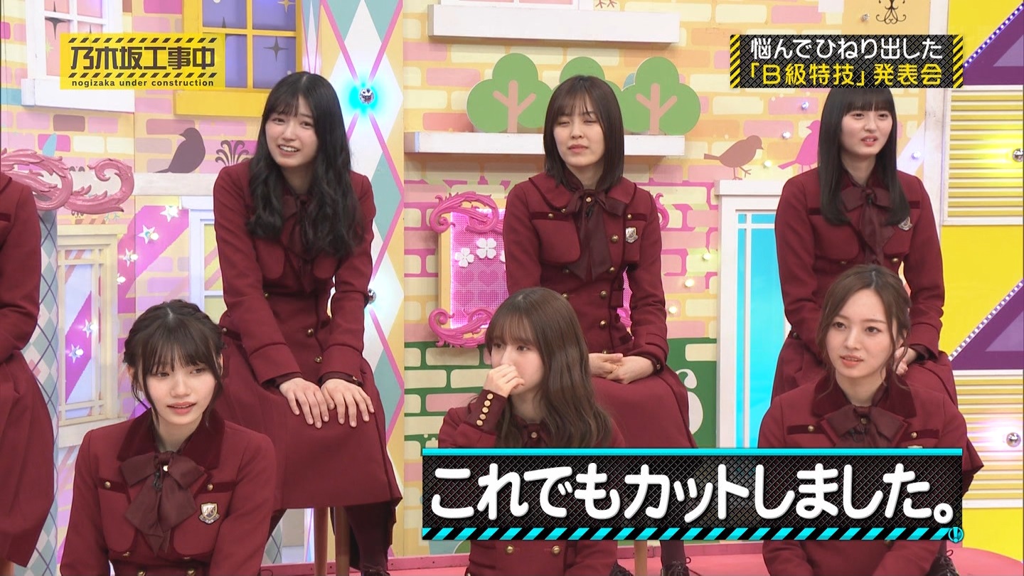 【乃木坂46】梅澤美波応援スレ★48【みなみん】 YouTube動画>26本 ->画像>1205枚 
