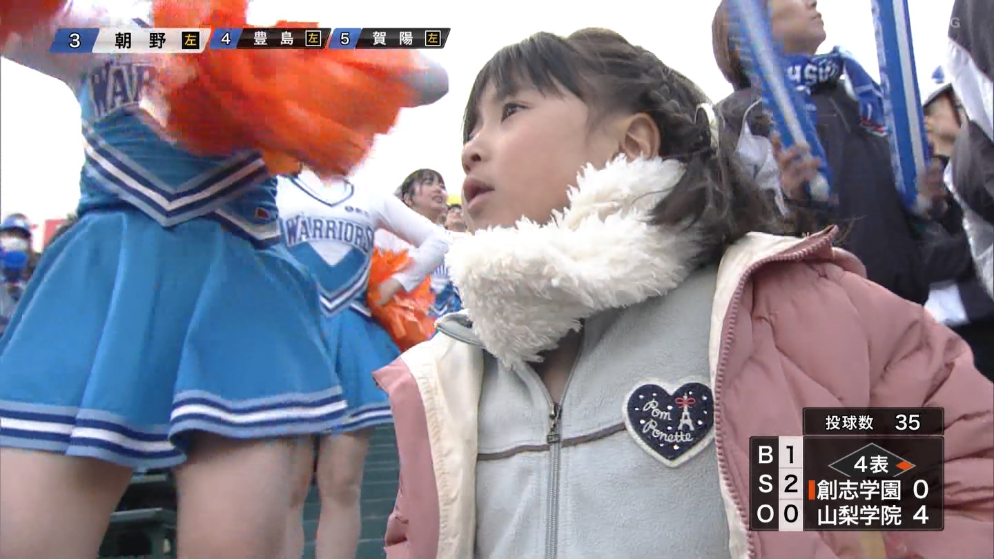 y2024z`AK[EqɖGt Part 9 ->摜>539 