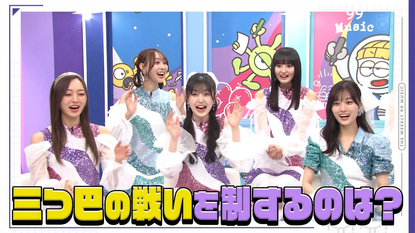 【乃木坂46】梅澤美波応援スレ★48【みなみん】 YouTube動画>26本 ->画像>1205枚 