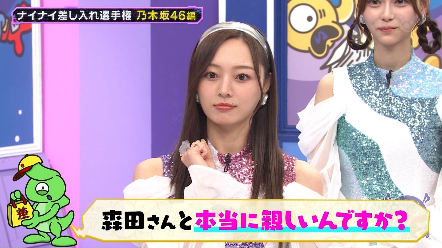 【乃木坂46】梅澤美波応援スレ★48【みなみん】 YouTube動画>26本 ->画像>1205枚 