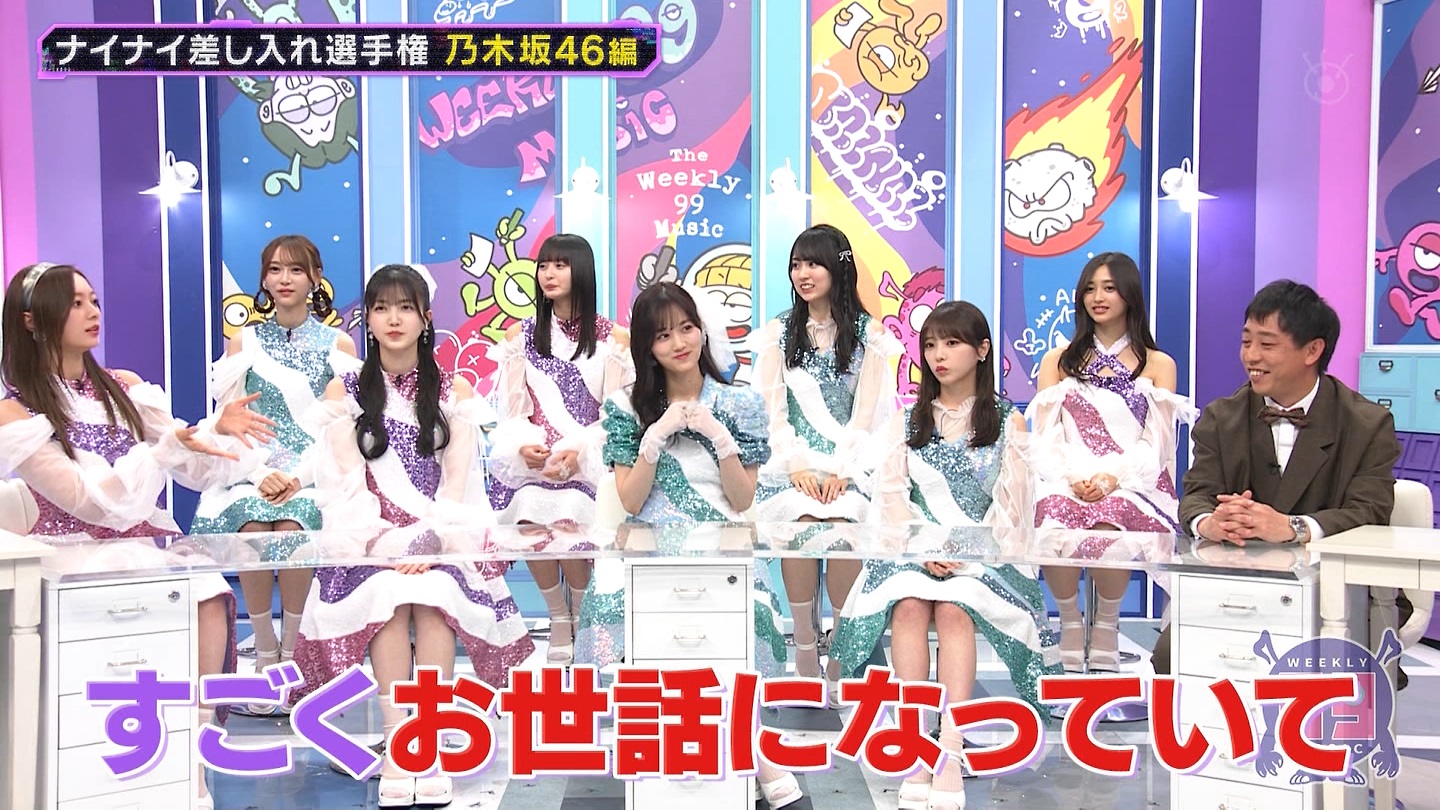 【乃木坂46】梅澤美波応援スレ★48【みなみん】 YouTube動画>26本 ->画像>1205枚 