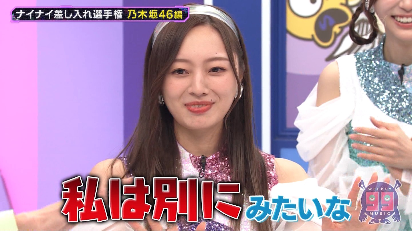 【乃木坂46】梅澤美波応援スレ★48【みなみん】 YouTube動画>26本 ->画像>1205枚 