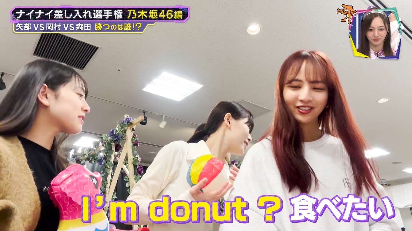 【乃木坂46】梅澤美波応援スレ★48【みなみん】 YouTube動画>26本 ->画像>1205枚 