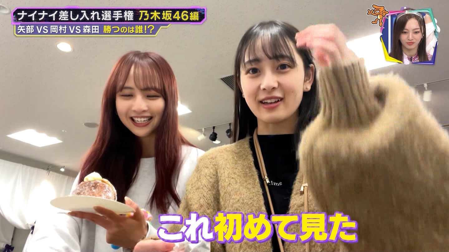 【乃木坂46】梅澤美波応援スレ★48【みなみん】 YouTube動画>26本 ->画像>1205枚 