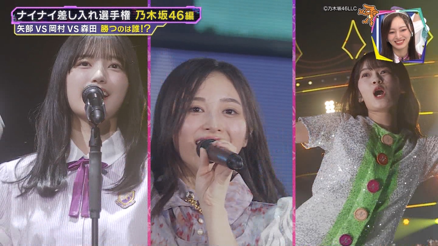 【乃木坂46】梅澤美波応援スレ★48【みなみん】 YouTube動画>26本 ->画像>1205枚 