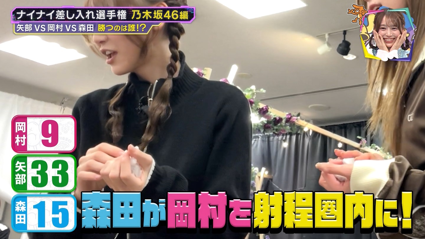 【乃木坂46】梅澤美波応援スレ★48【みなみん】 YouTube動画>26本 ->画像>1205枚 