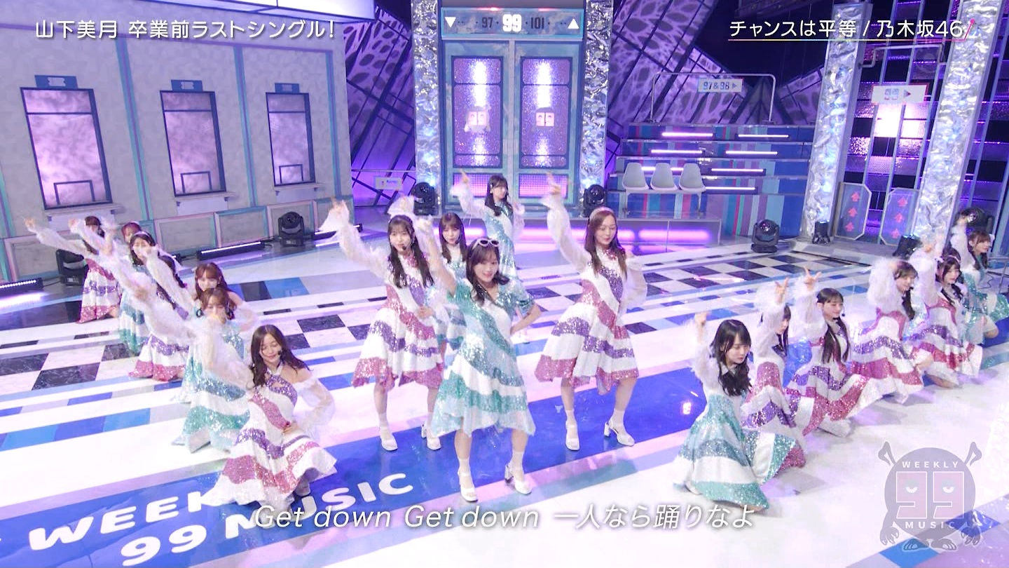 【乃木坂46】梅澤美波応援スレ★48【みなみん】 YouTube動画>26本 ->画像>1205枚 