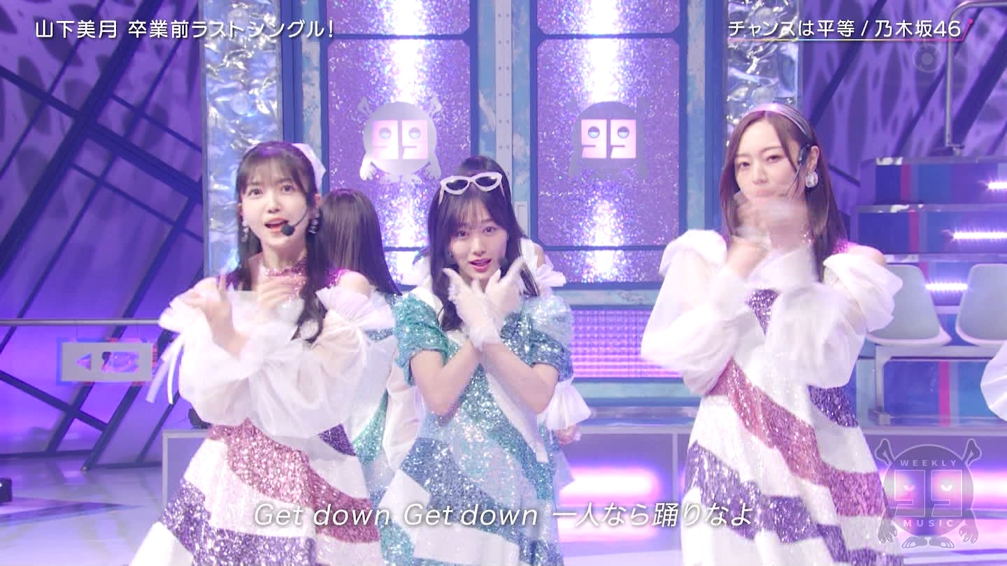 【乃木坂46】梅澤美波応援スレ★48【みなみん】 YouTube動画>26本 ->画像>1205枚 