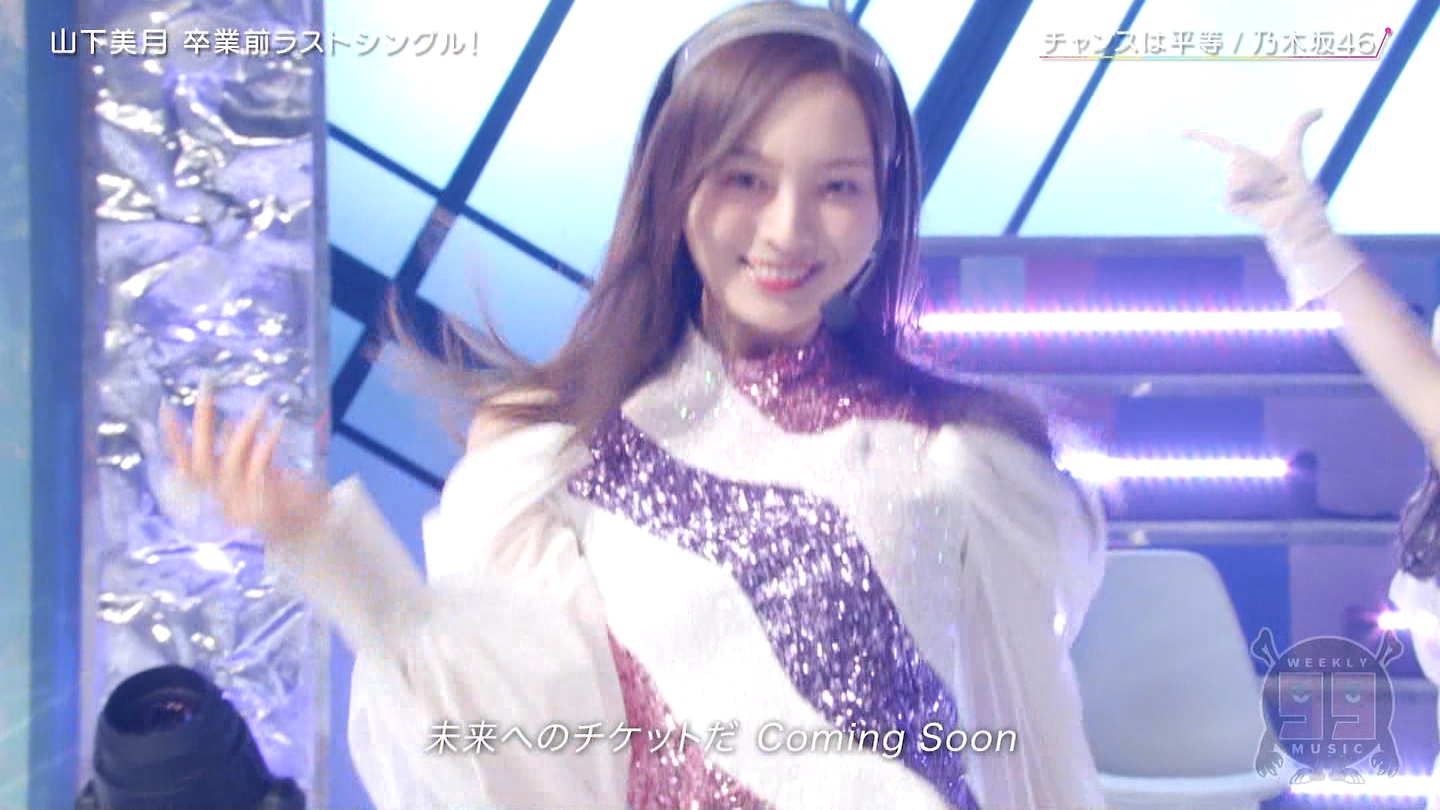 【乃木坂46】梅澤美波応援スレ★48【みなみん】 YouTube動画>26本 ->画像>1205枚 