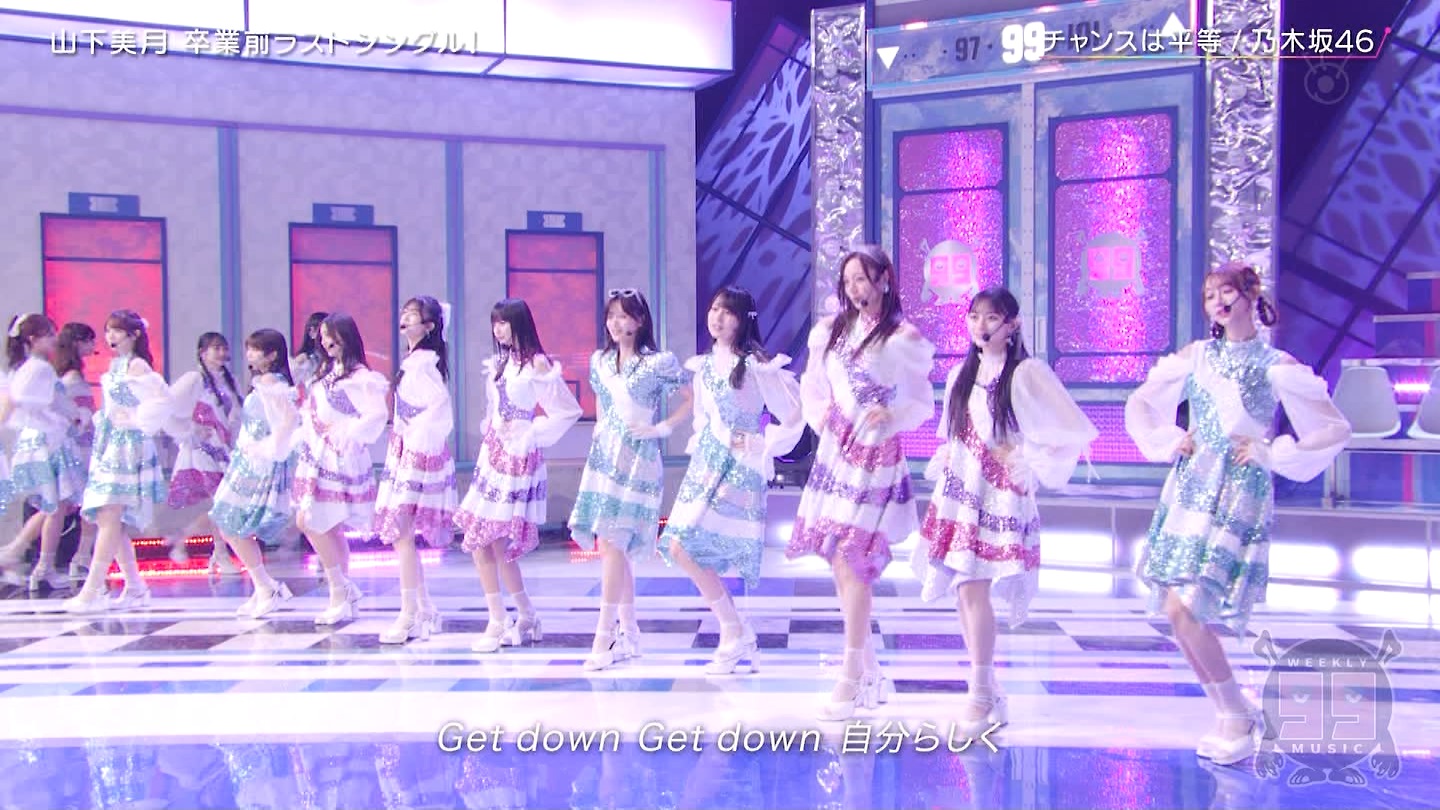 【乃木坂46】梅澤美波応援スレ★48【みなみん】 YouTube動画>26本 ->画像>1205枚 