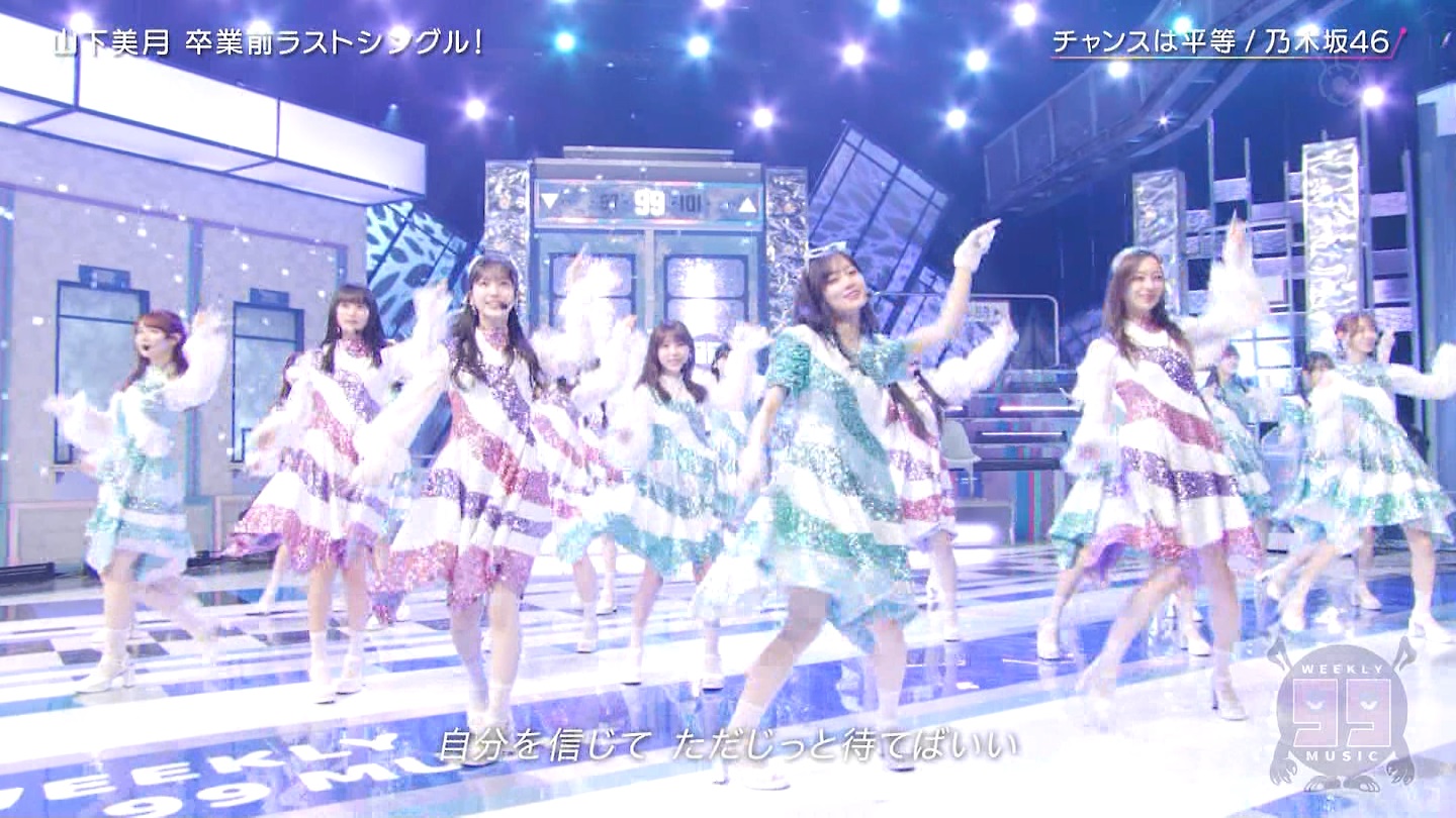 【乃木坂46】梅澤美波応援スレ★48【みなみん】 YouTube動画>26本 ->画像>1205枚 