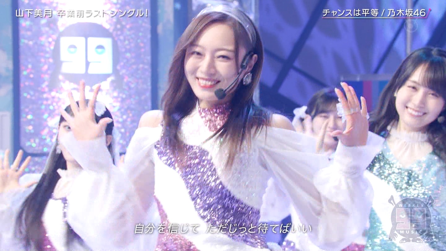 【乃木坂46】梅澤美波応援スレ★48【みなみん】 YouTube動画>26本 ->画像>1205枚 