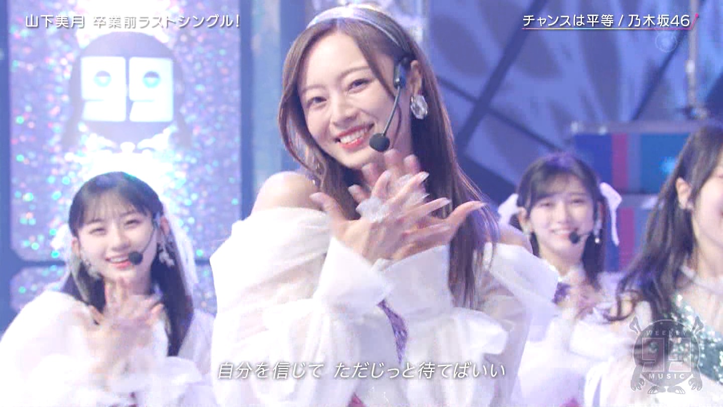 【乃木坂46】梅澤美波応援スレ★48【みなみん】 YouTube動画>26本 ->画像>1205枚 