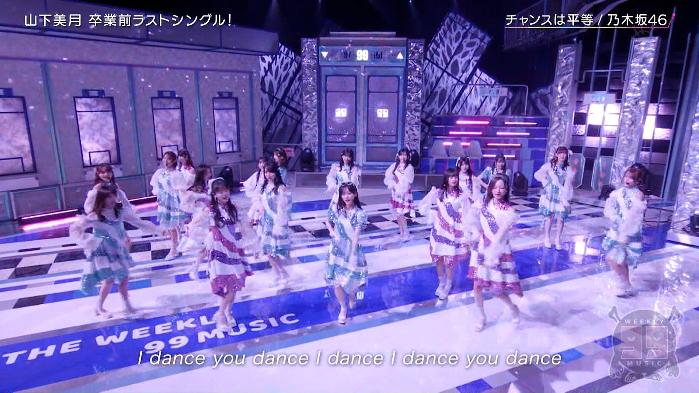 【乃木坂46】梅澤美波応援スレ★48【みなみん】 YouTube動画>26本 ->画像>1205枚 