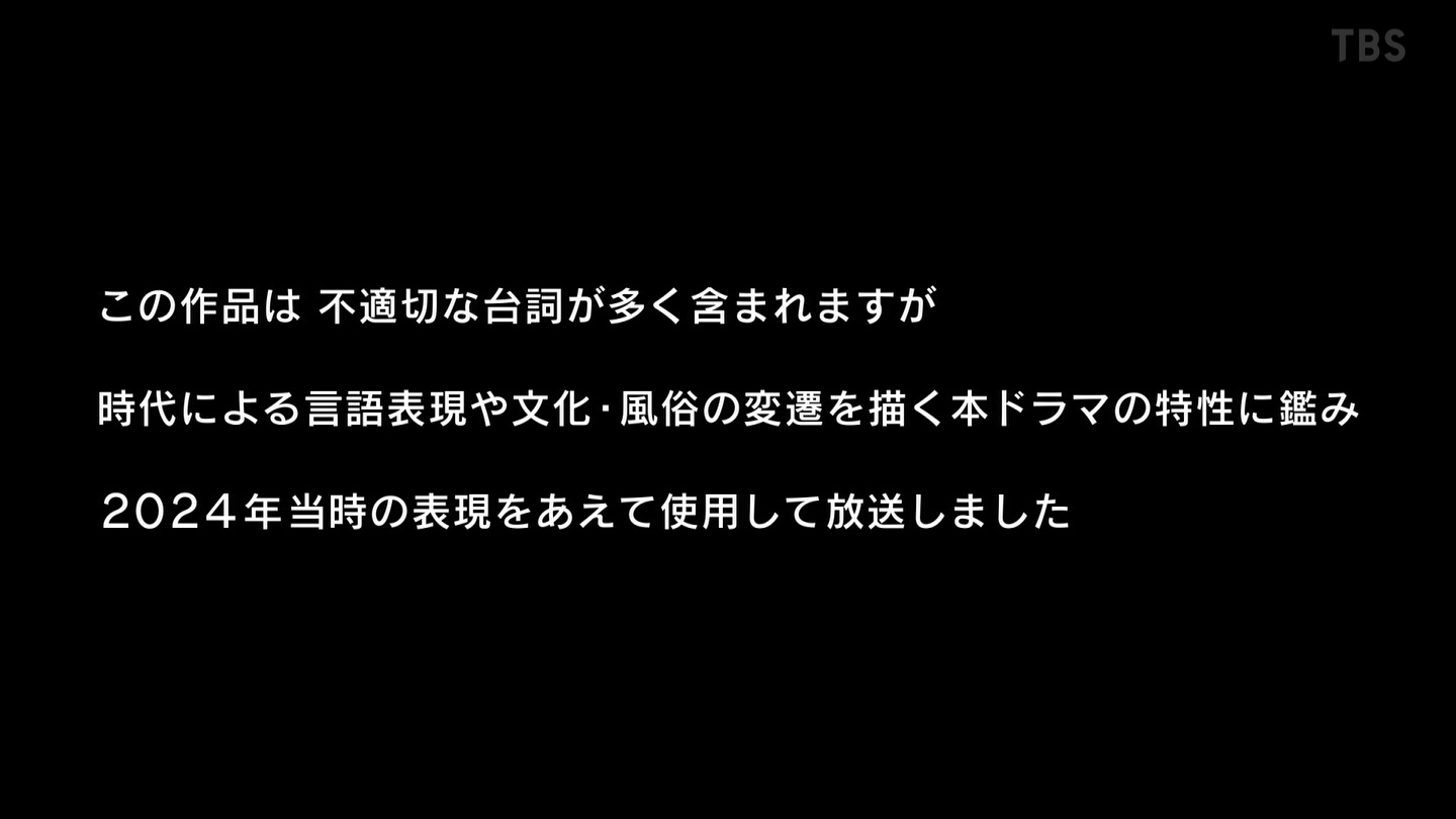 jh}usK؂ɂقǂIv10b8 ->摜>25 