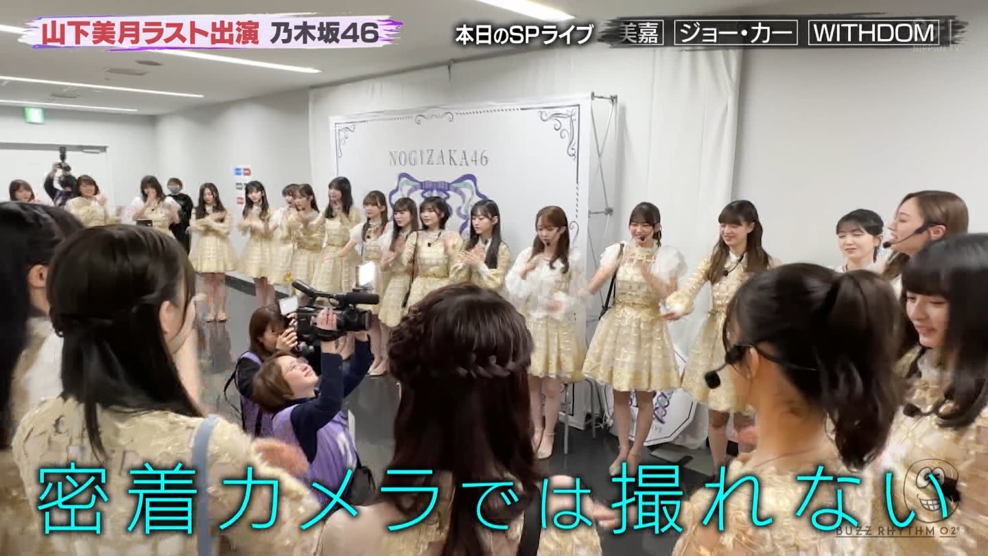 【乃木坂46】梅澤美波応援スレ★48【みなみん】 YouTube動画>26本 ->画像>1205枚 