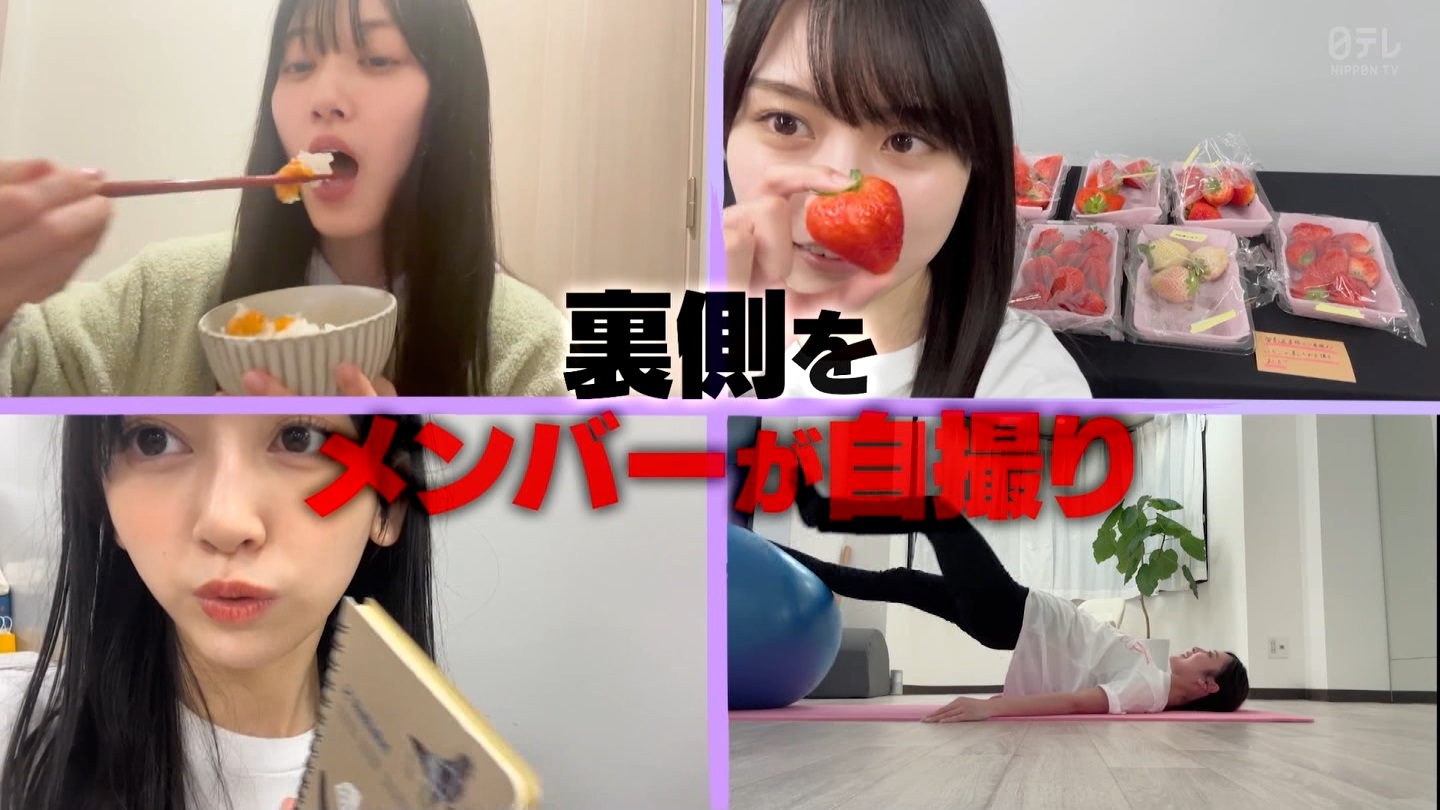 【乃木坂46】梅澤美波応援スレ★48【みなみん】 YouTube動画>26本 ->画像>1205枚 