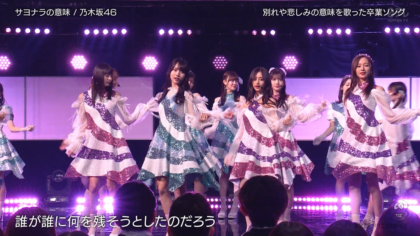 【乃木坂46】梅澤美波応援スレ★48【みなみん】 YouTube動画>26本 ->画像>1205枚 