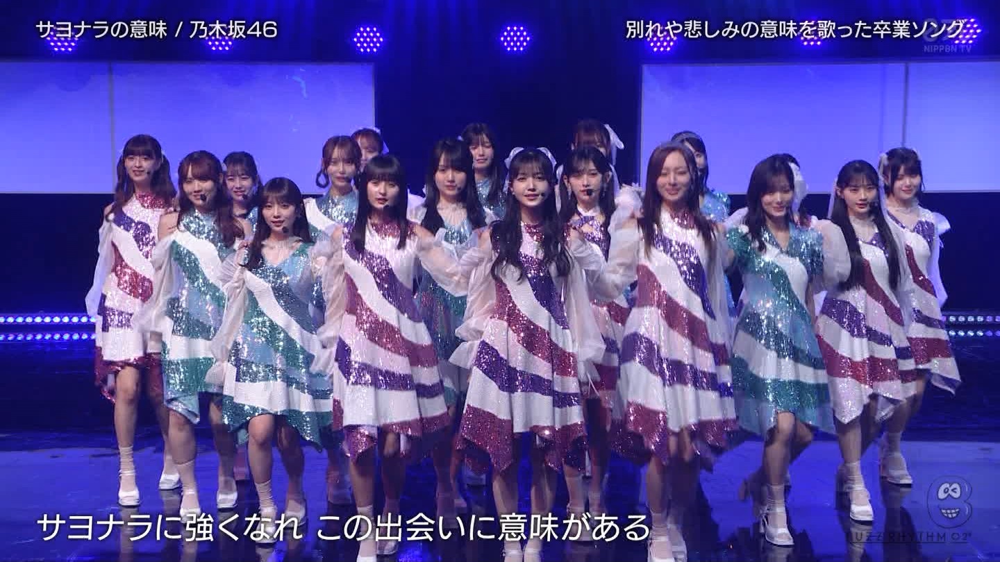 【乃木坂46】梅澤美波応援スレ★48【みなみん】 YouTube動画>26本 ->画像>1205枚 