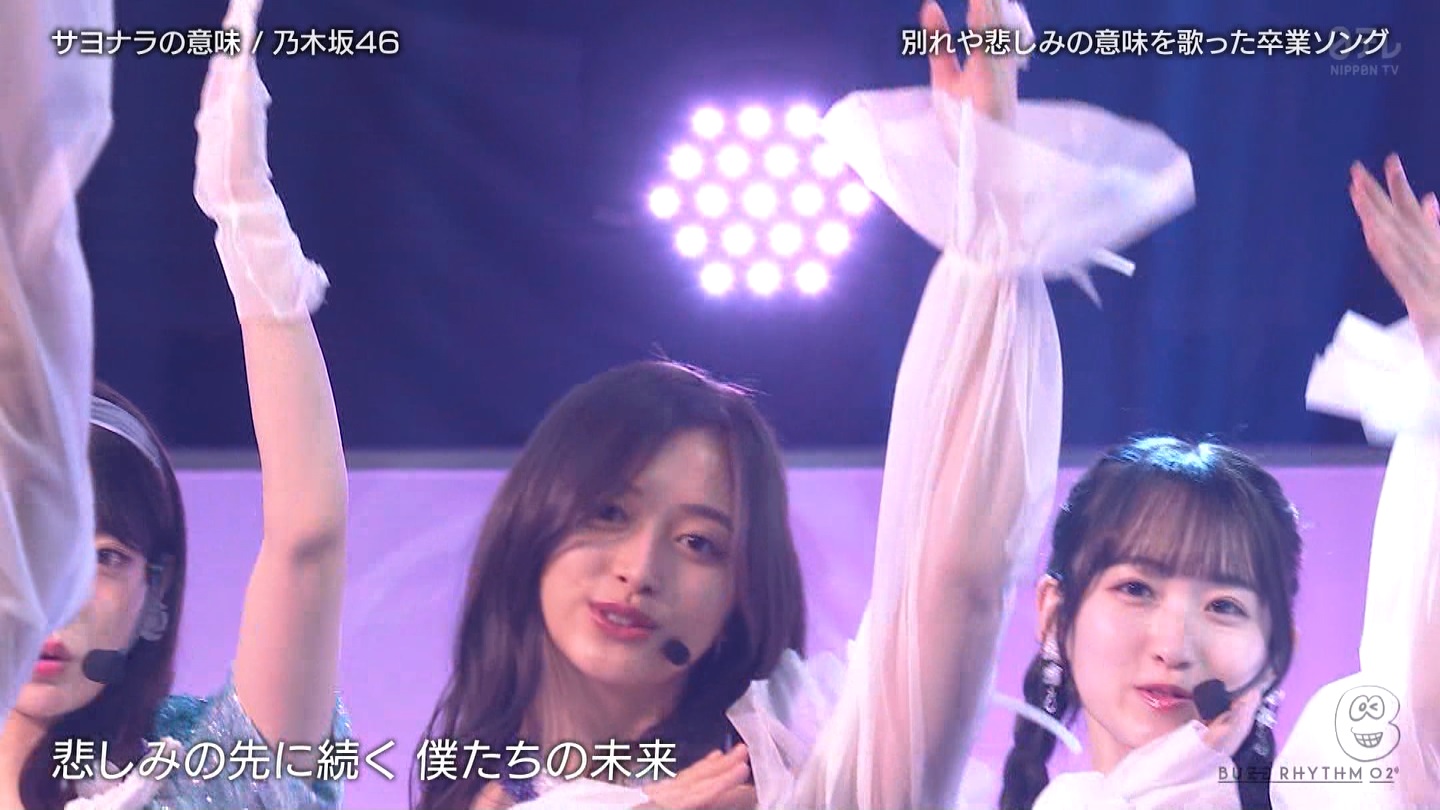 【BSテレ東】東京パソコンクラブ【TVer】★3 ->画像>18枚 